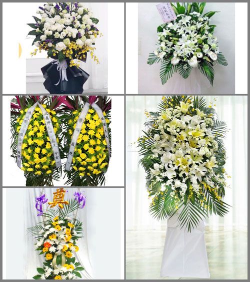 新疆博尔塔拉州博乐市贝林哈日莫墩乡白事花篮预定